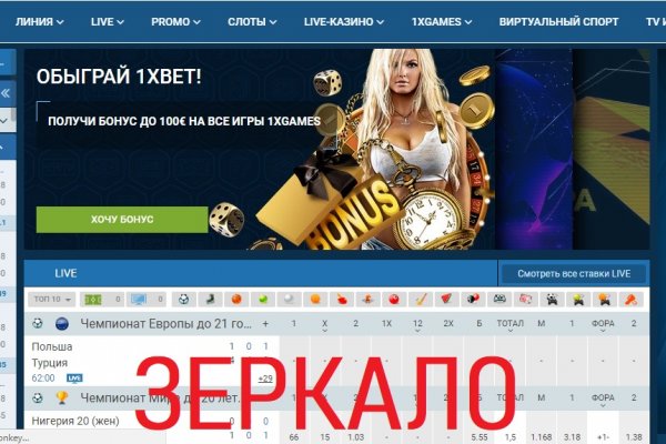 Кракен шоп krakenwebs org