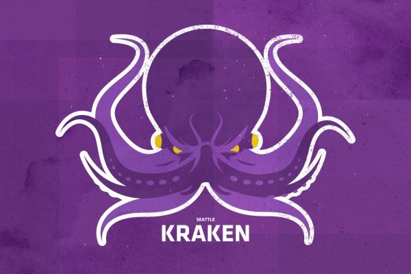 Kraken сайт покупок