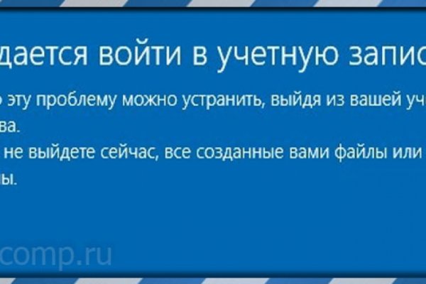 Kraken ссылка krakentor site