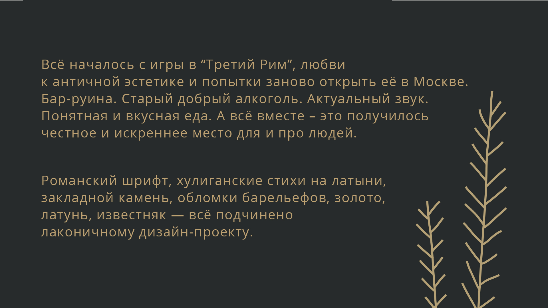 Кракен ссылка официальная на тор